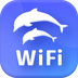 海豚WiFi管家 V1.0.22