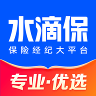 水滴保官方版 V4.0.9