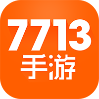 7713游戏盒子 V2.1.5