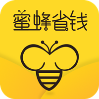 蜜蜂省钱最新版 V1.1.89