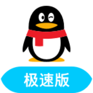 QQ V4.0.4