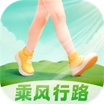 乘风行路手机版 V2.0.1