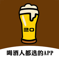 酒乐送官方版 V1.3.6