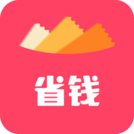 花生省钱最新版 V5.0.2