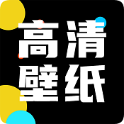 灵猫桌面壁纸app V1.0.1