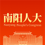 南阳数智人大官方版 V1.3.1