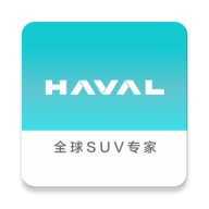 哈弗手机互联App最新版 V5.1.400