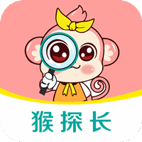 猴探长最新版 V3.5.28