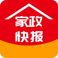 家政快报2024最新版 V1.3.42