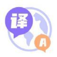 极刻翻译 V1.0