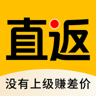 直返app官方版 V1.7.0.1