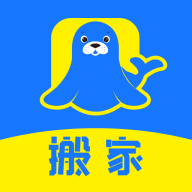 海豹搬家手机版 V2.2.4