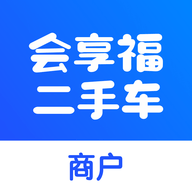 会享福二手车2024最新版 V2.7.0
