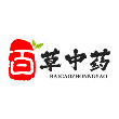 百草药仓手机版 V3.17.22