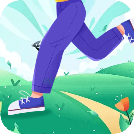 健行足迹手机版 V1.8.2.2