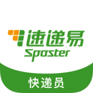 速递易快递员 V3.7.0.001