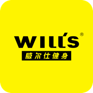 威尔仕健身app安卓版 V2.8.3