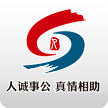 青岛医保APP V2.0.0