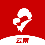 云南云上妇幼app官方版 V1.3.6