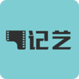 记艺 V1.0.5 安卓版
