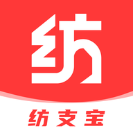 纺支宝官方版 V4.31