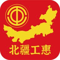 北疆工惠app官方版 V2.1.23
