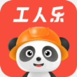 工人乐最新版 V1.0.0