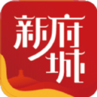 新府城app1.1.1 V1.1.1