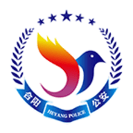 合阳警民通app最新版1.0.0 V1.0.0