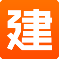 建程网2024最新版 V4.0.2