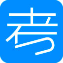 考试在线最新版 V2.7.9
