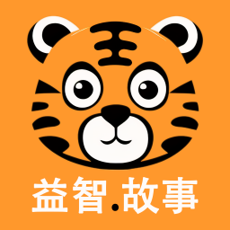 宝宝益智故事最新版 V2.1