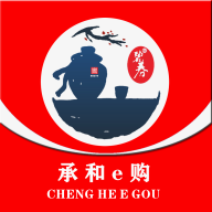 承和e购官方版 V1.5.7
