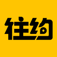 往约到家app V3.8.31