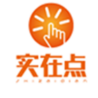 实在点 V1.1.4