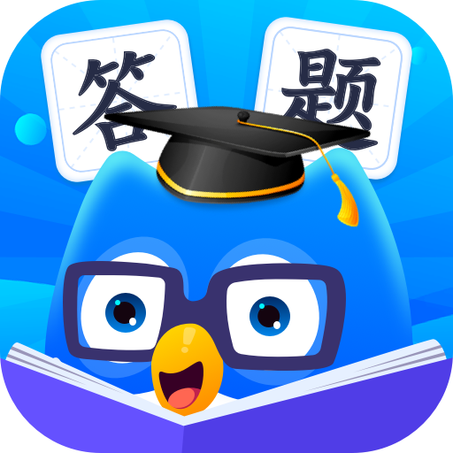 兜里有题最新版 V1.0.1