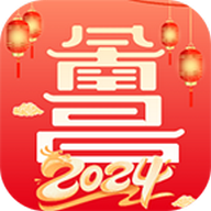 昌通码(原i南昌app) V4.0.7最新版