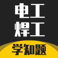 知题 V1.0.0