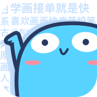 蓝铅笔绘画 V3.4.4