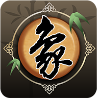 象棋中国 V1.0.4