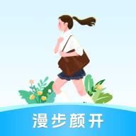 漫步颜开安卓版 V0.1.0.5