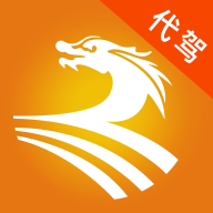 龙速代驾 V1.1.3