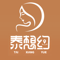 泰想约管理端app V1.1.1