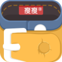 瘦瘦 V6.9.8