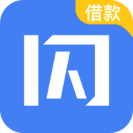 闪银借钱 V5.2.6