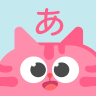元气日语最新版 V1.0.2