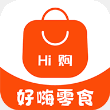 好嗨零食最新版 V1.0.1