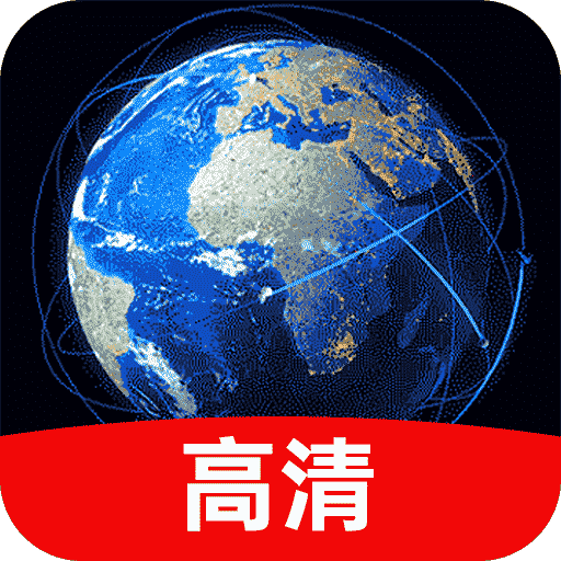 实时街景地图App手机版 V1.0.7