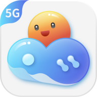 云中快游 V1.2.1