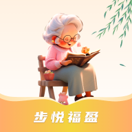 步悦福盈安卓版 V0.1.0.5